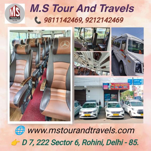 outstation stations