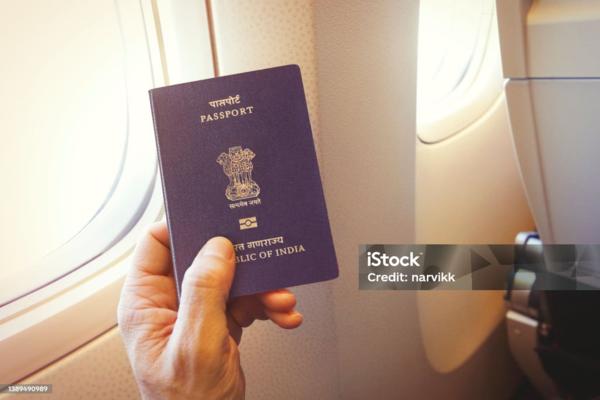 srirangam passport renewal