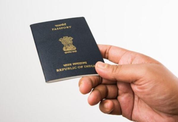 document verification