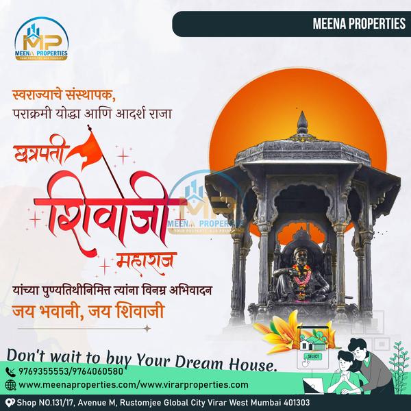 shivaji maharajs ideals