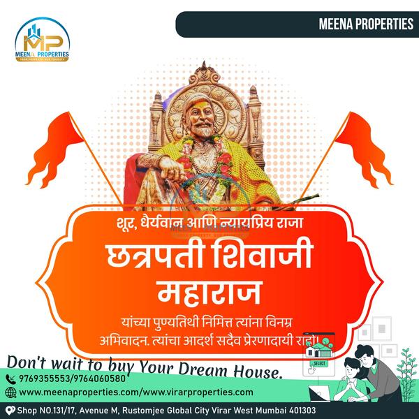 shivaji maharajs ideals