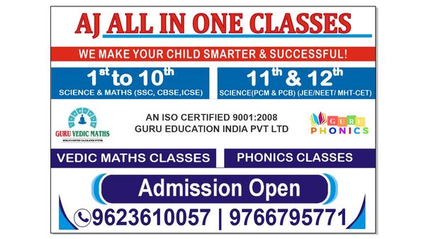 Best 1st to 10th Tuition 