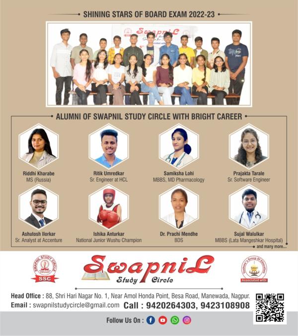 science classes in manewa