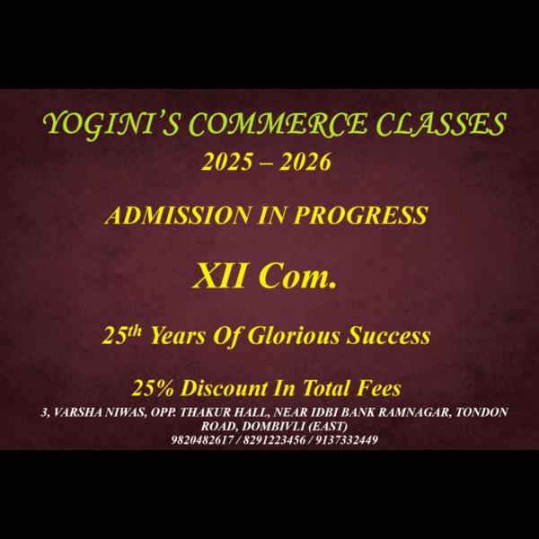 Tutorials For CS Executiv