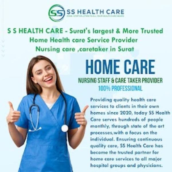 home health care services