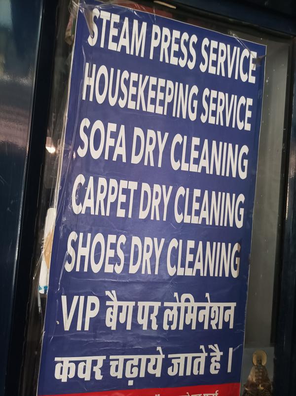 regular washing