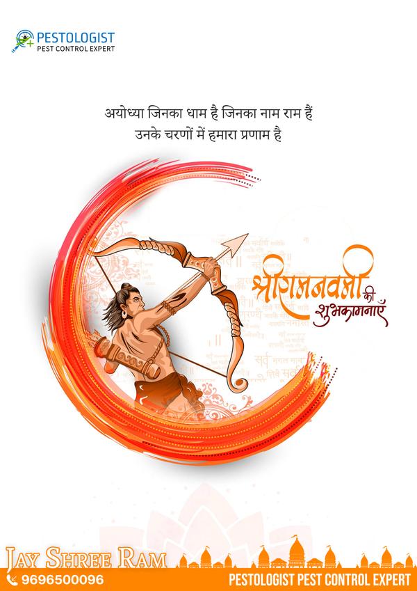 update image