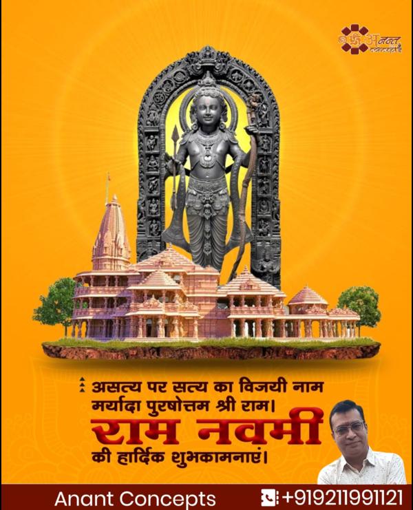 dugdheshwarnath mahashivratri