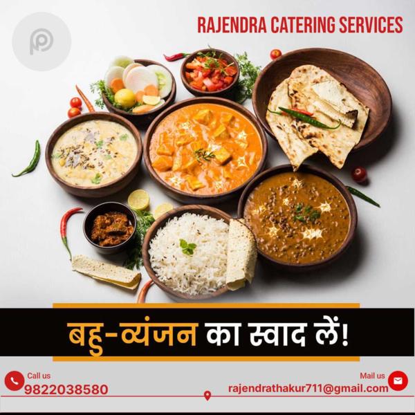 Reception Catering Services In