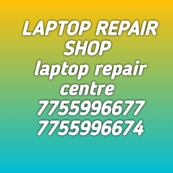 laptop repair and replacement 
