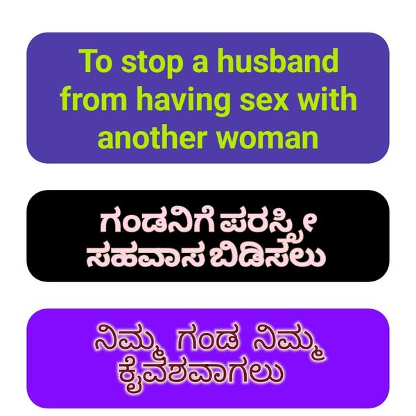 vashikaran