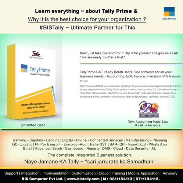 online business reports tally