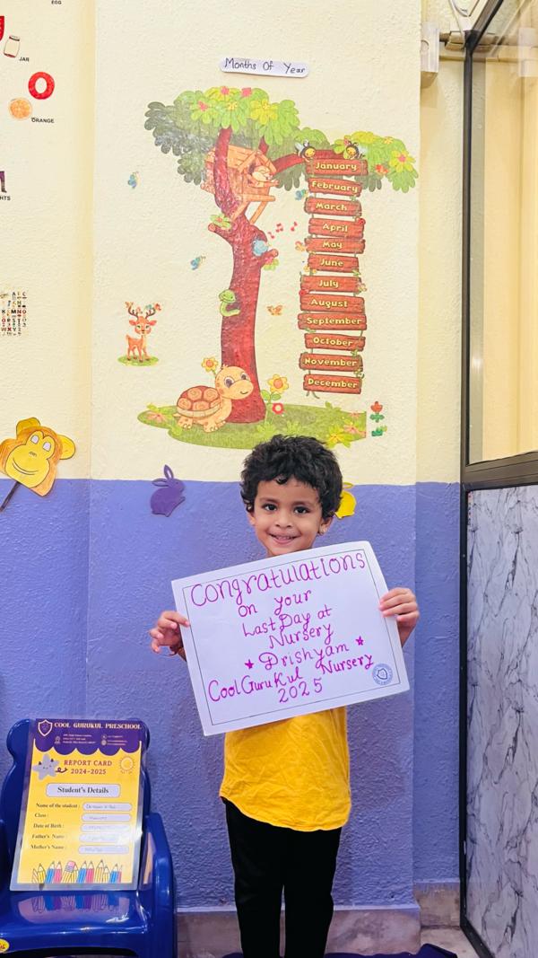 Congratulations, Team Coo