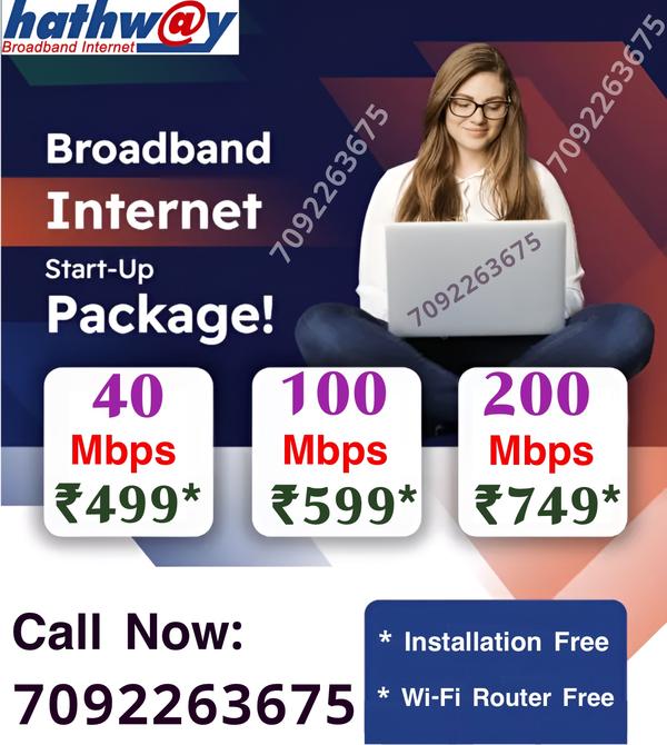pammal hathway fibernet