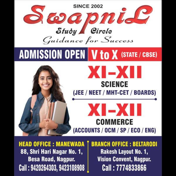 🚀 Admissions Open 2025-2