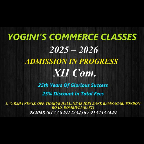 Best Tutorials For BAF in