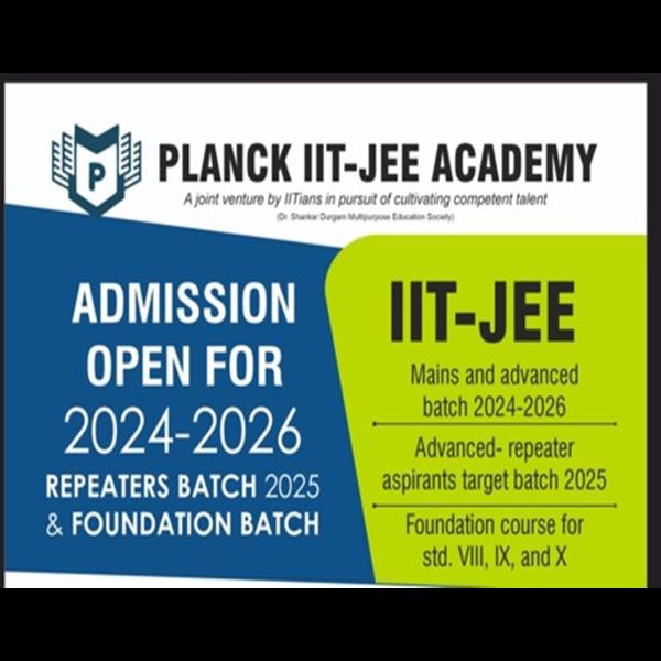 ee Classes in Subhash Nag