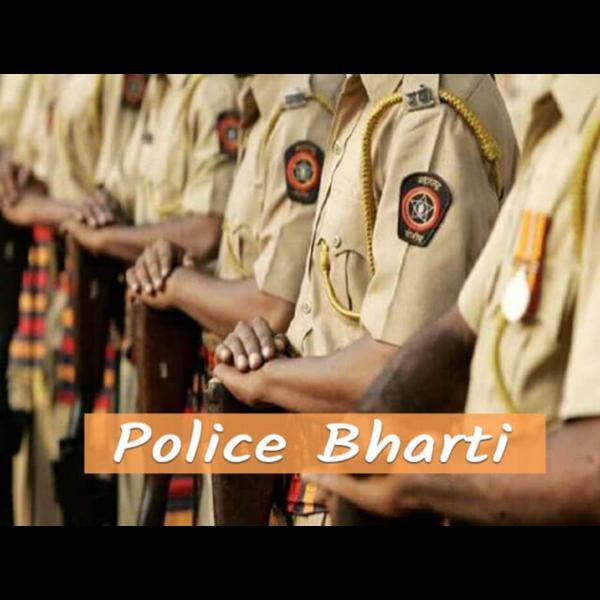 Best Police Bharti Academ
