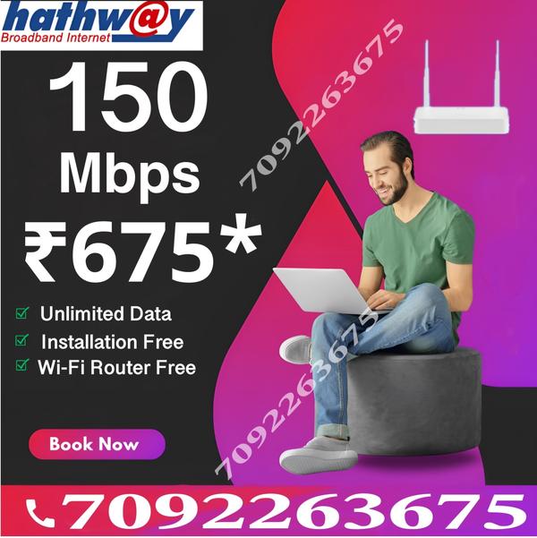 hathway unlimited high speed i