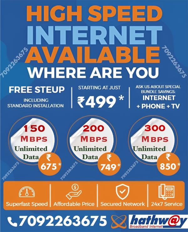 connection support apply