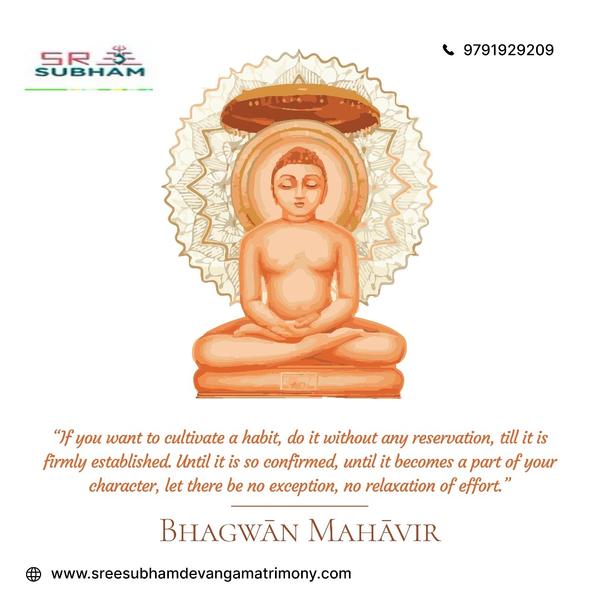 devangam matrimonial service c