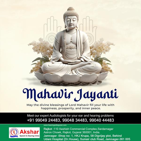 hanuman jayanti festival