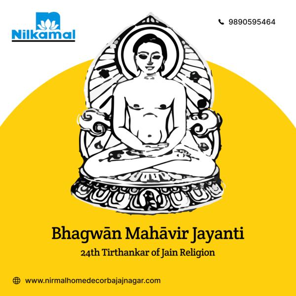 🕊️ Lord Mahavir taught us the way of self-discipl