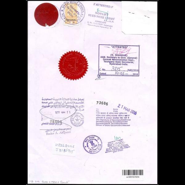 cantonment certificate attesta