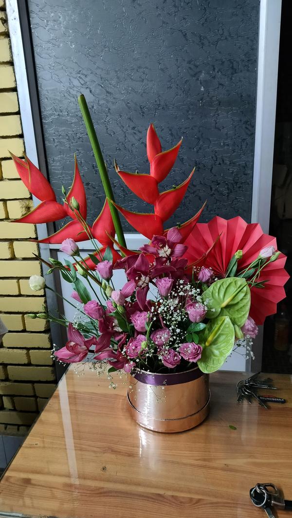 #a&nsignature#bestfloristinran