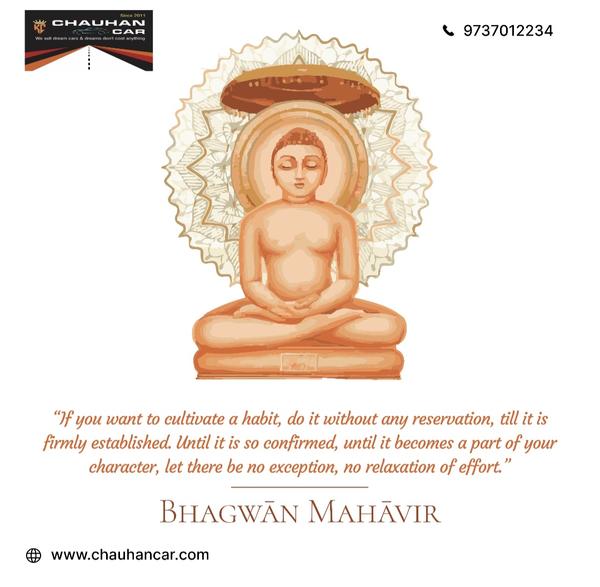 maha shivaratri significance