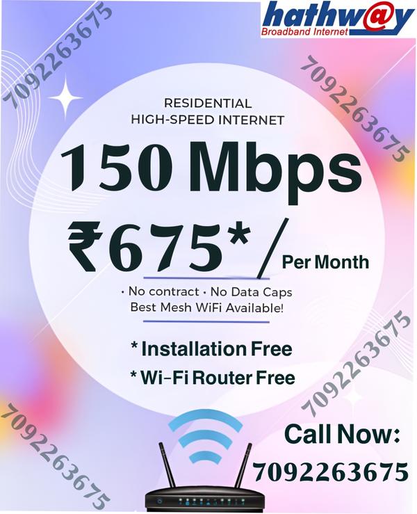 home broadband connection pazh