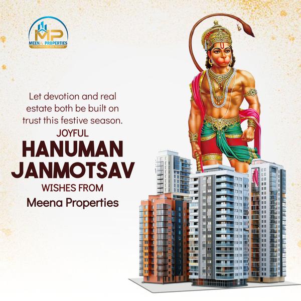 Ram bhakt Shri Sankatmochan Ha