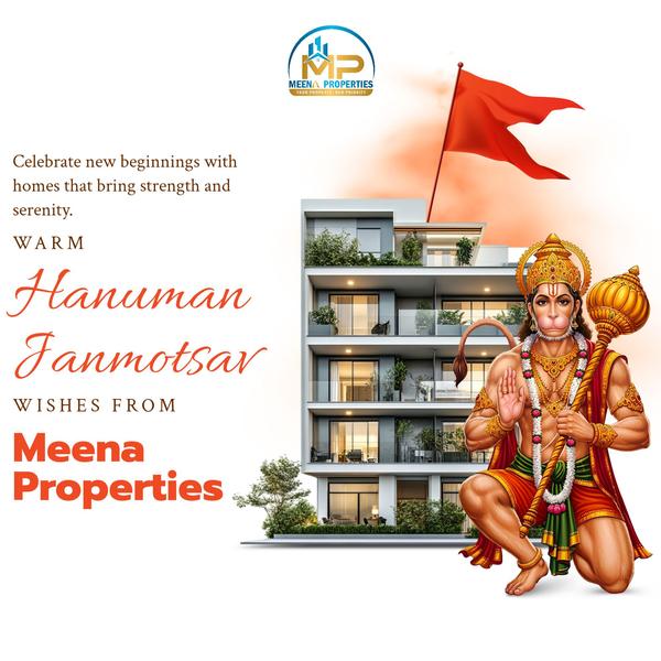 Ram bhakt Shri Sankatmochan Ha