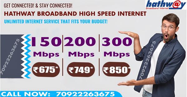 cheapest hathway plan for new 