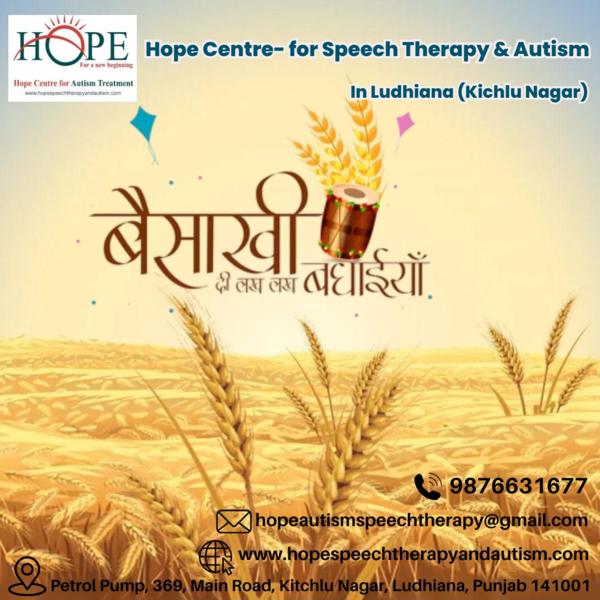 Wishing you a joyful Baisakhi