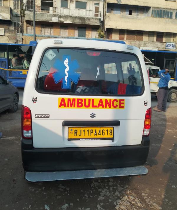 ensure timely