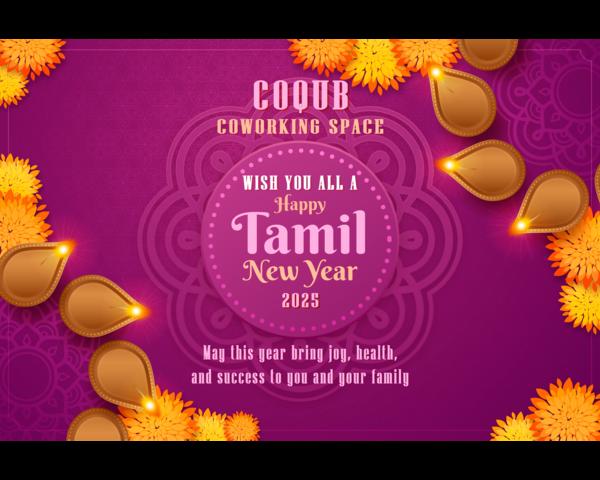 tamil