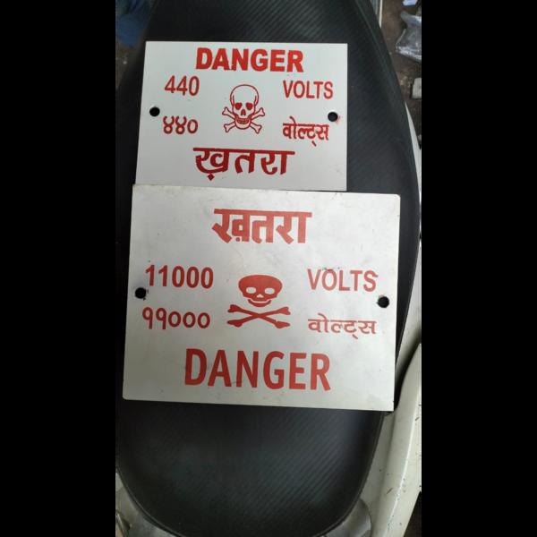 We are manufacturer of