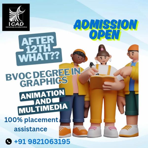 ANIMATION AND MULTIMEDIA 