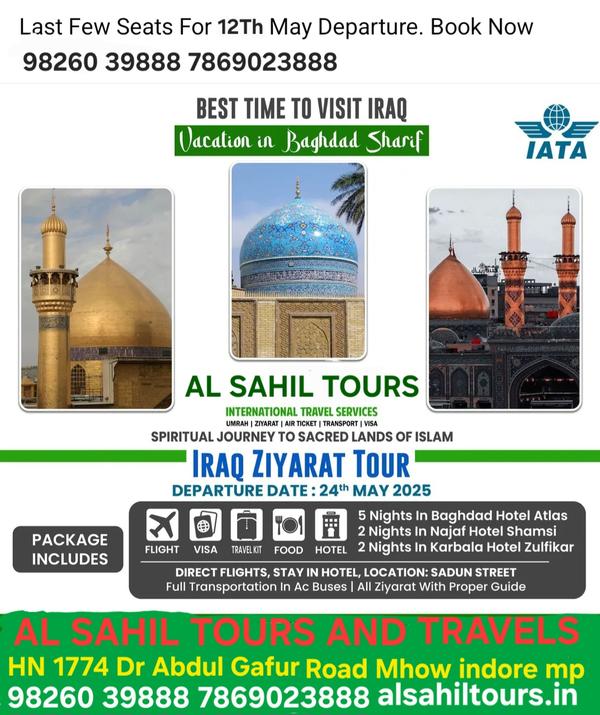 best ziyarat tours