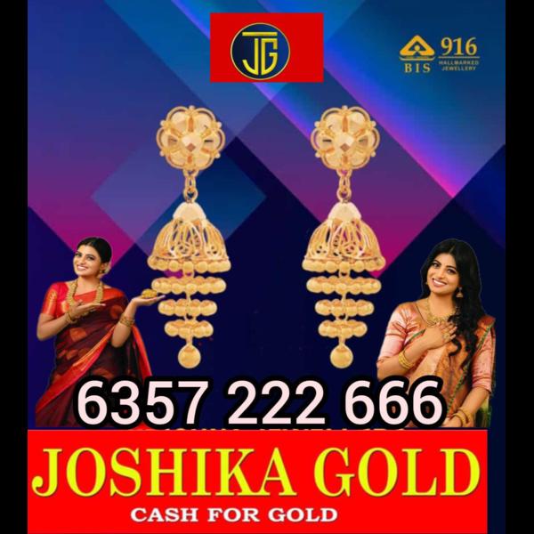 best old gold buyers in ambath