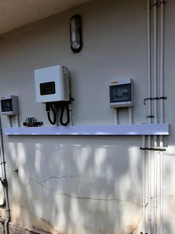 disconnect switch