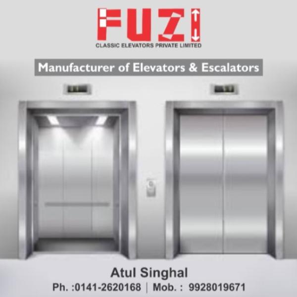 Lift Genuine Manufacturer in R