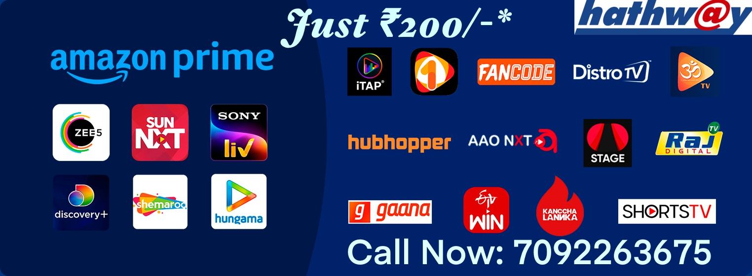 hathway unlimited high speed i