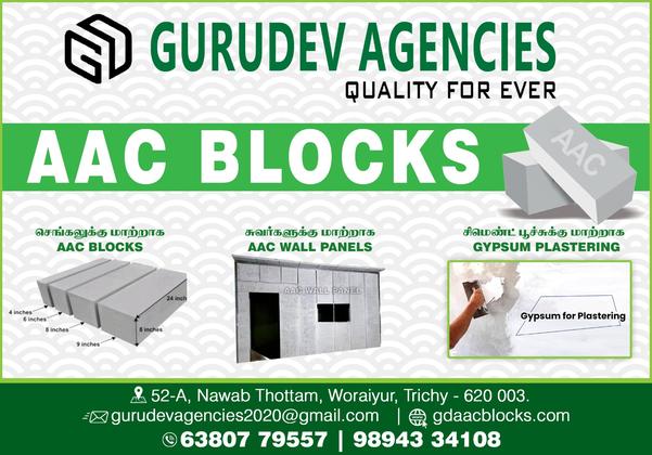 aac wall panel supplier trichy