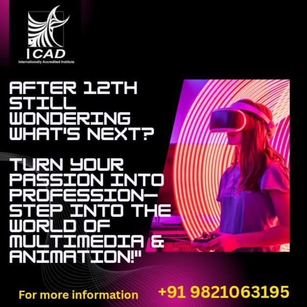 DEGREE IN MULTIMEDIA AND 