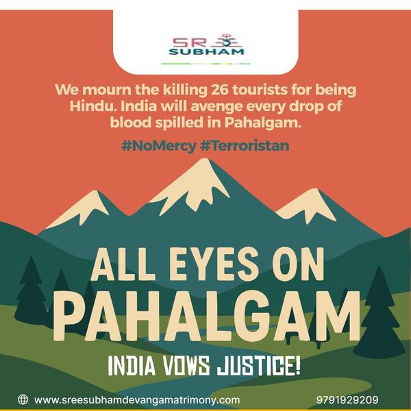 education and nurturing young 