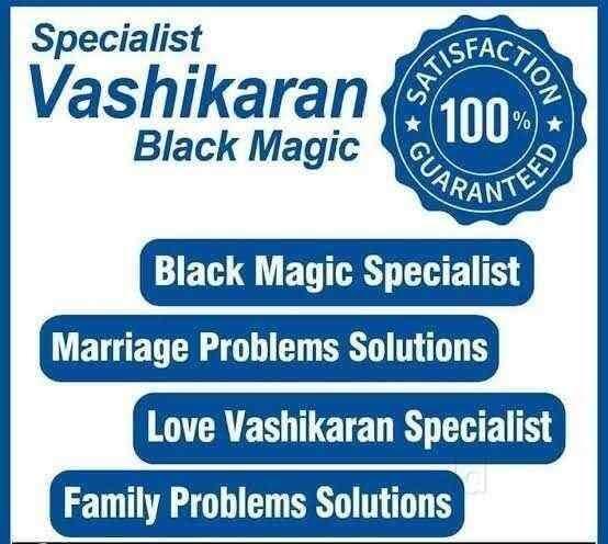 maantriga astro consultation