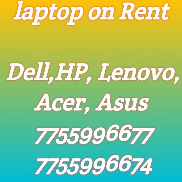 laptop on rent Keshav Nagar mu