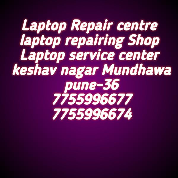 acer laptop repairing center